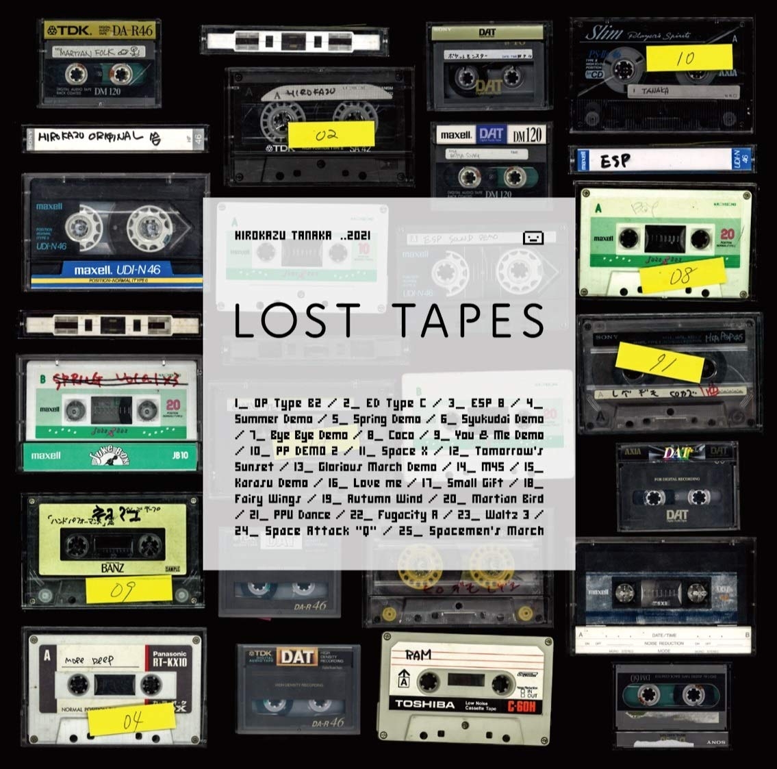その他 Lost Tapes [CD] Hirokazu Tanaka • Lost Tapes 17 • 2xCD – Black Screen Records